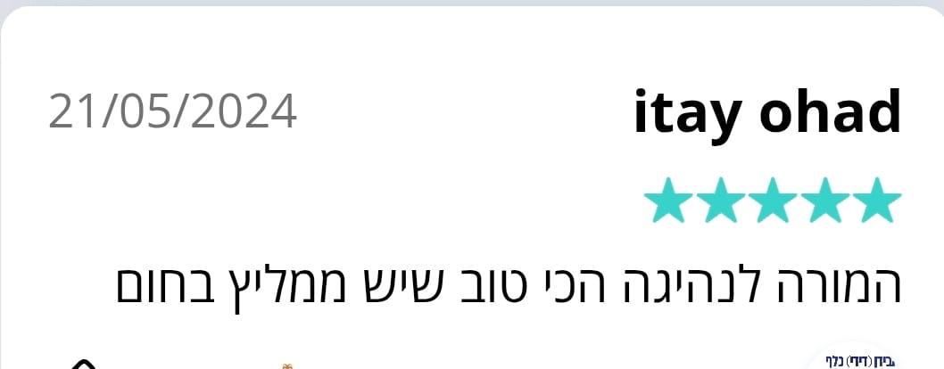 WhatsApp Image 2025-05-13 at 10.33.47 (1)