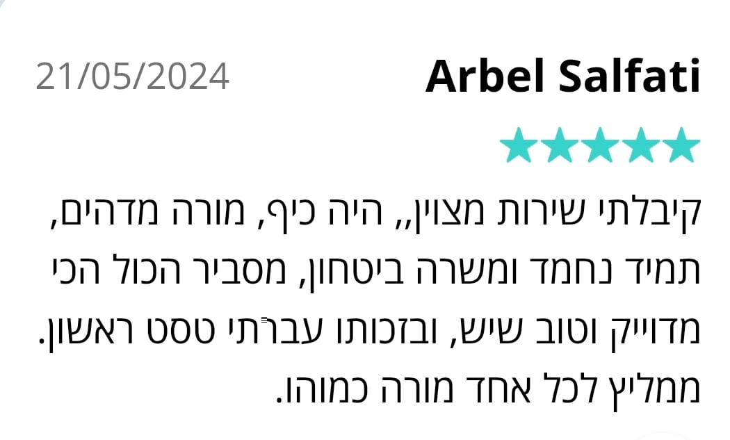 WhatsApp Image 2025-05-13 at 10.33.47