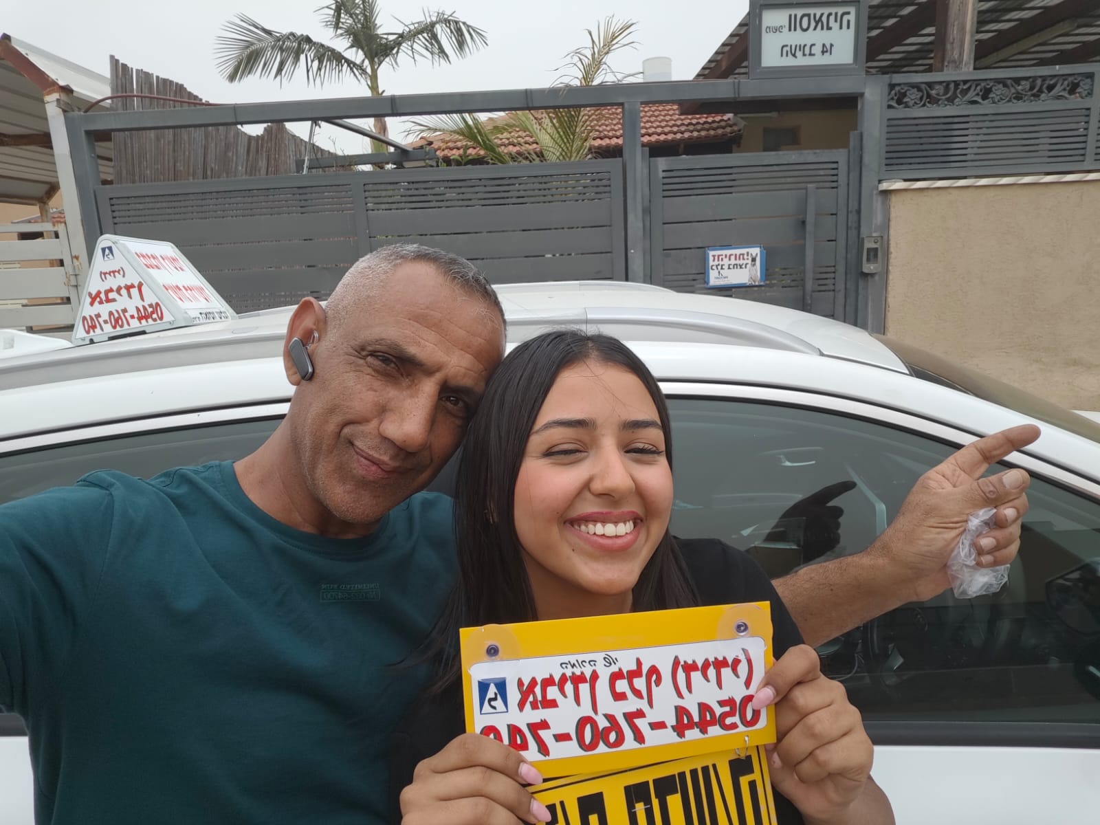 WhatsApp Image 2025-05-22 at 16.44.06