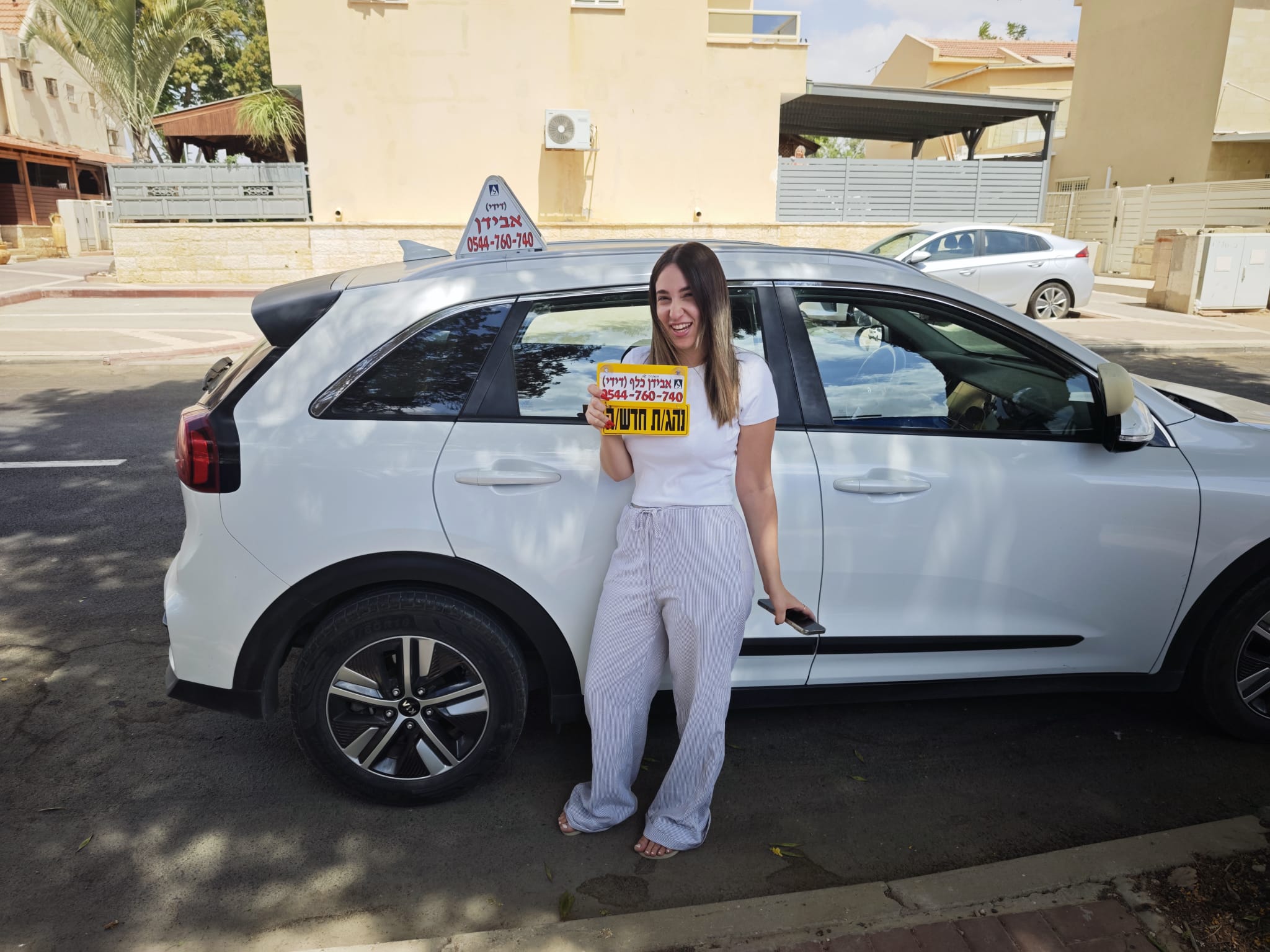 WhatsApp Image 2025-11-09 at 15.58.06 (3)