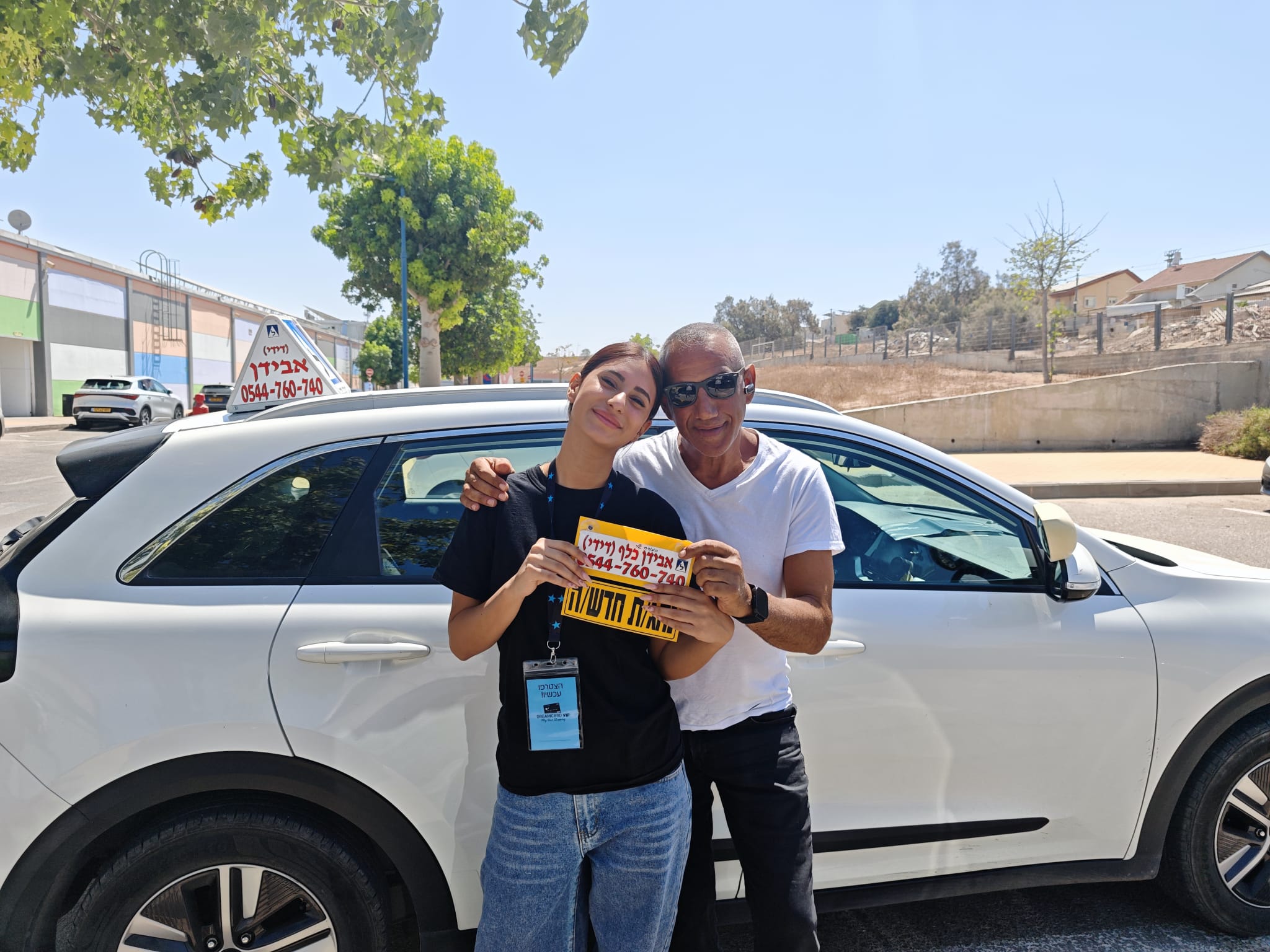 WhatsApp Image 2025-11-09 at 15.58.07 (1)