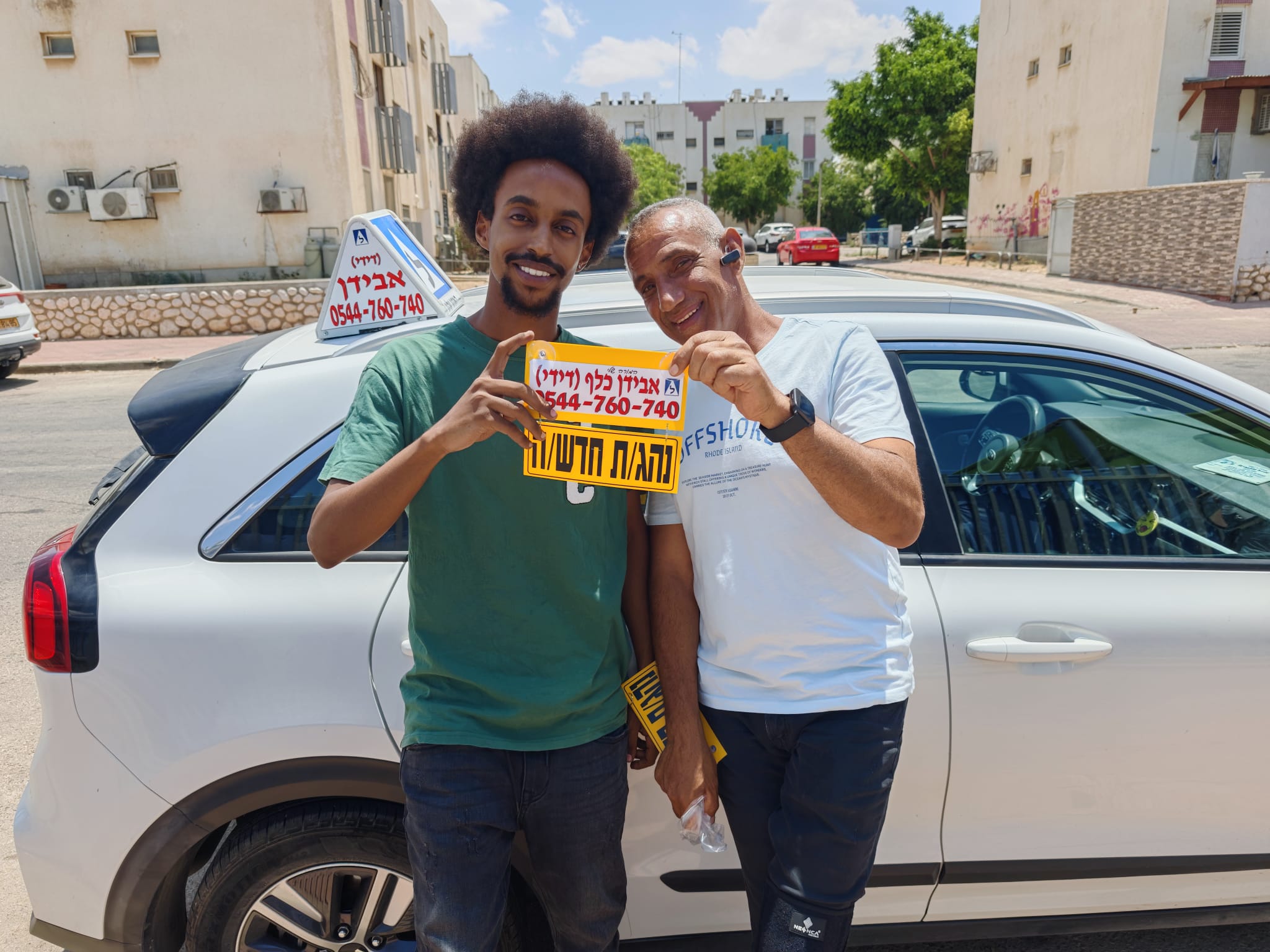 WhatsApp Image 2025-11-09 at 15.58.07 (3)