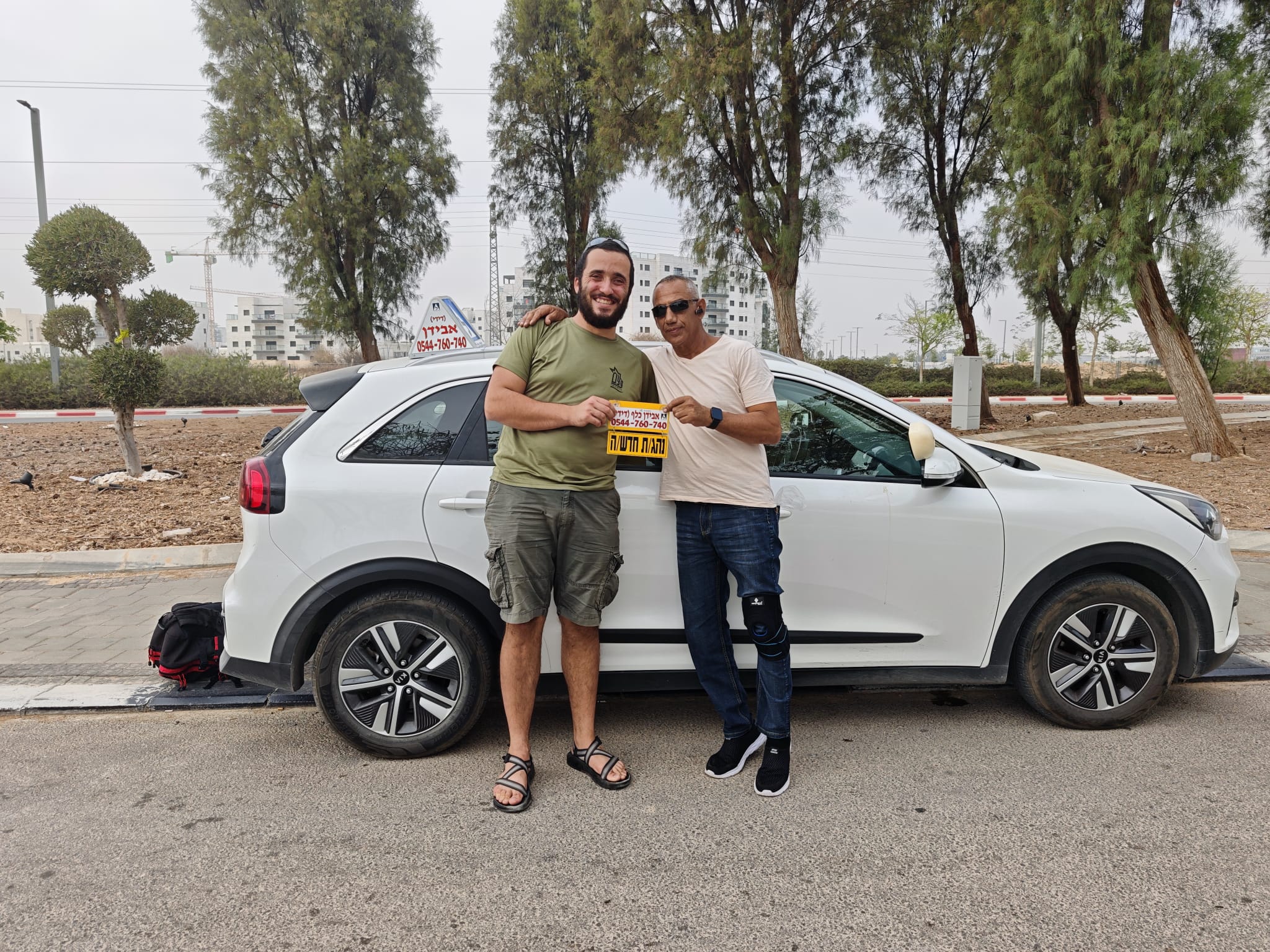 WhatsApp Image 2025-11-09 at 15.58.07