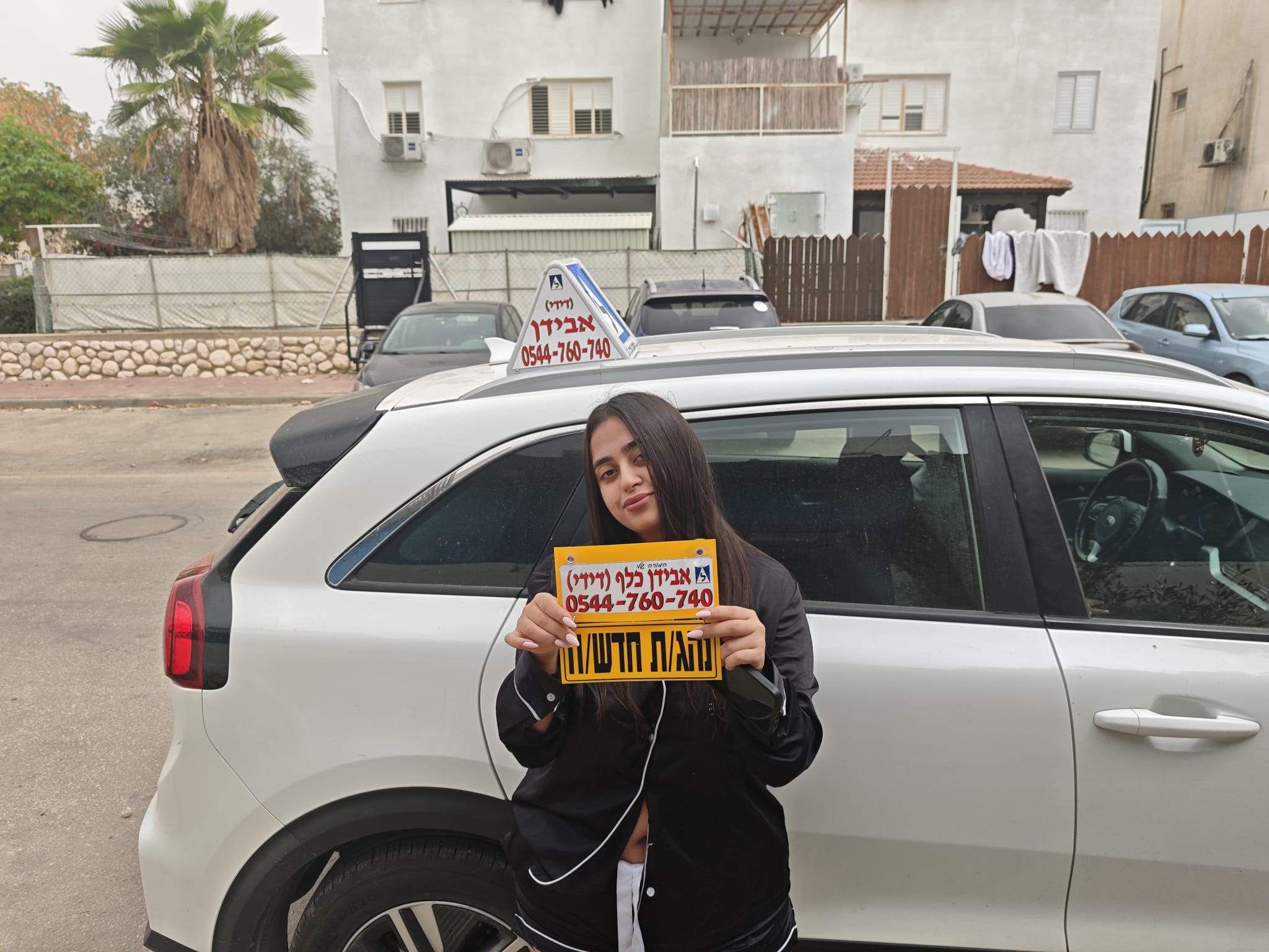 WhatsApp Image 2025-11-09 at 15.58.08 (1)