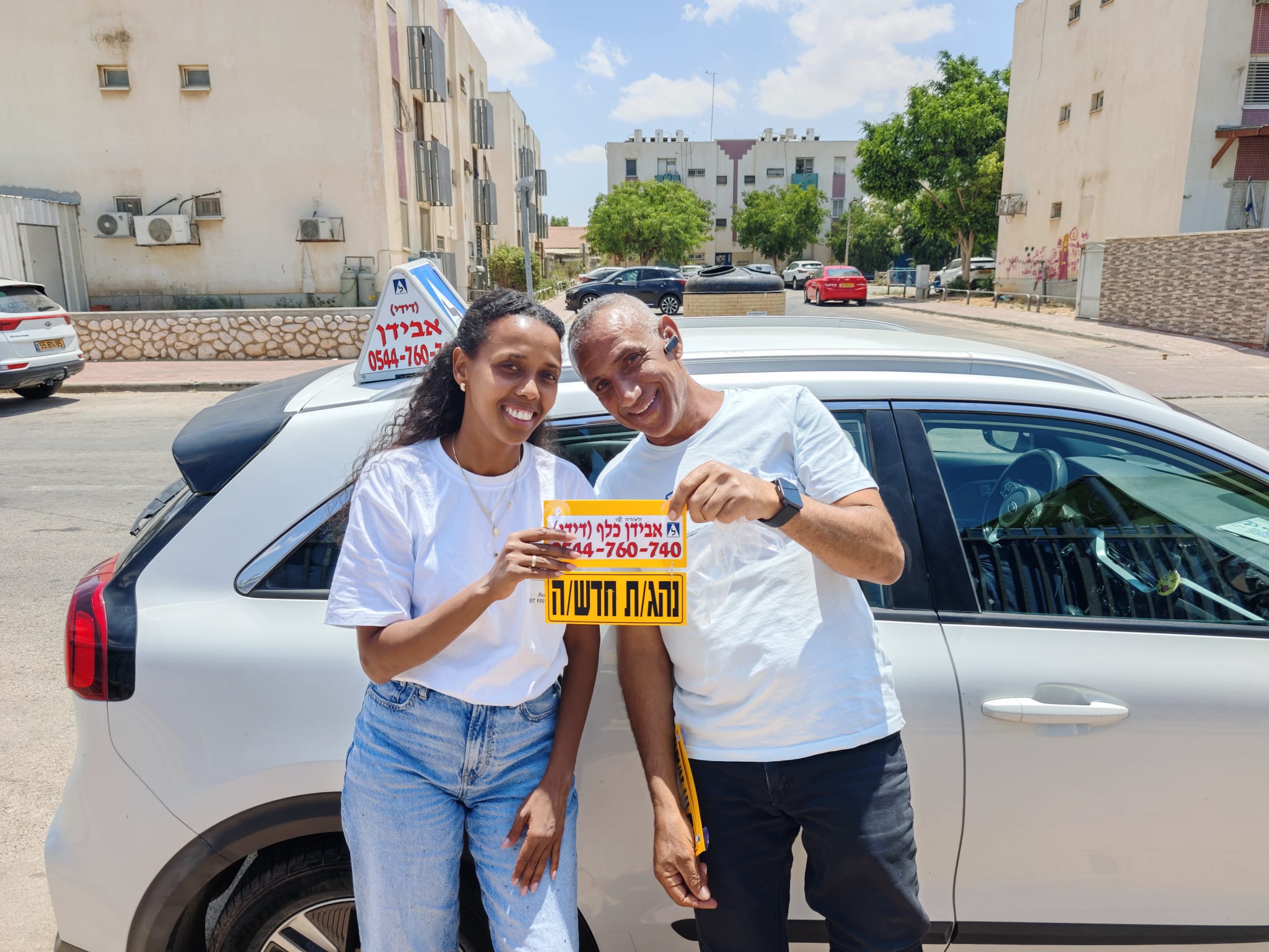 WhatsApp Image 2025-11-09 at 15.58.08