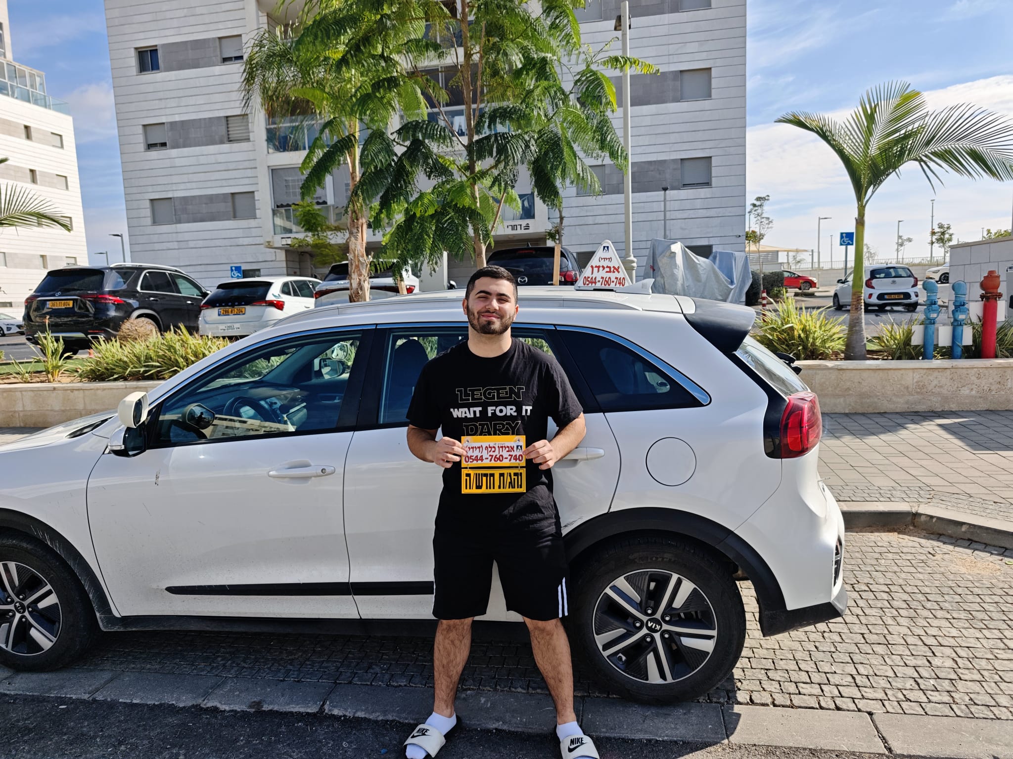 WhatsApp Image 2025-12-15 at 08.53.42